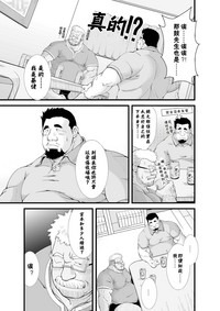 第11页图