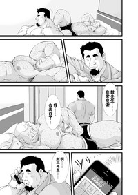 第19页图