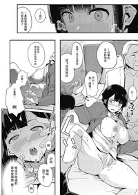 第15页图