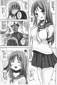 第103页图