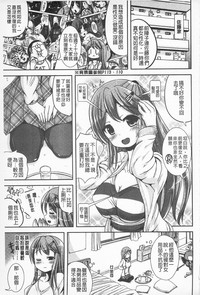 第119页图