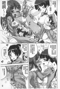 第159页图