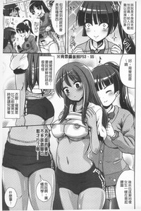 第167页图