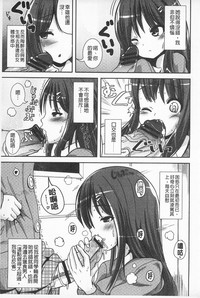 第183页图