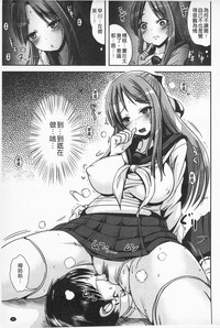 第27页图