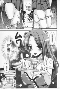 第31页图