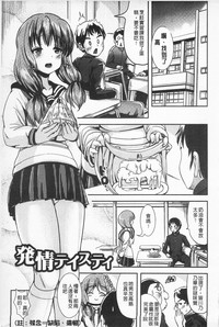 第47页图