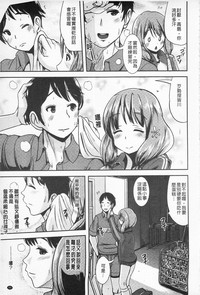 第51页图