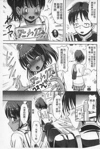 第67页图