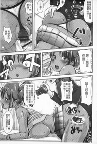 第75页图