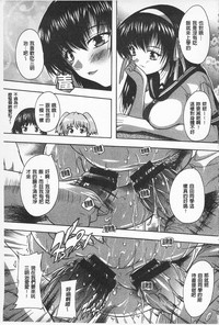 第159頁圖