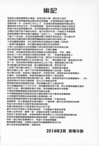 第187頁圖