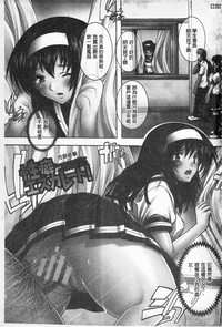 第3頁圖