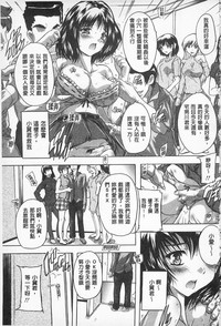 第55頁圖