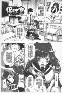 第67頁圖