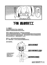 第35頁圖