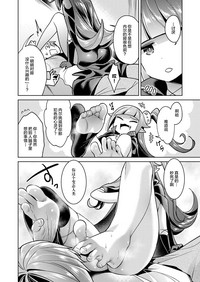 第15页图