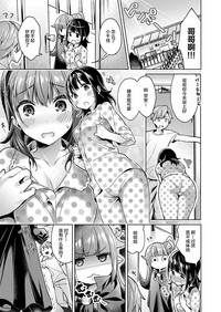 第7页图