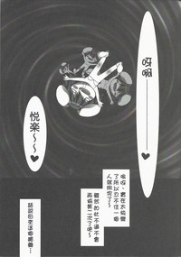 第19页图