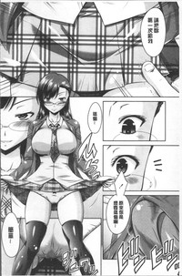 第171頁圖