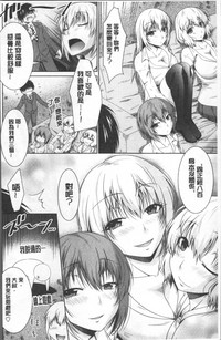第195頁圖