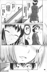 第87頁圖
