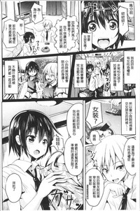 第103页图