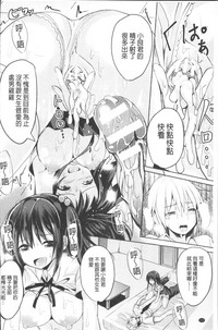 第115页图
