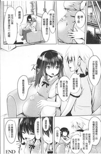 第119页图