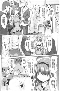 第123页图
