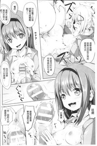 第135页图