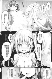 第139页图