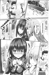 第51页图