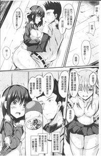 第63页图