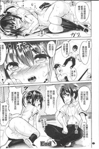 第79页图
