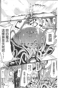 第83页图