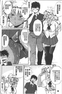 第175页图