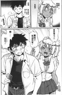 第7页图