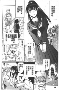 第91页图