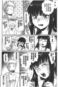 第95页图