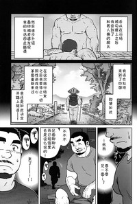 第11页图