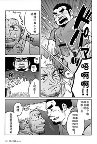第15页图
