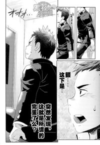 第7頁圖