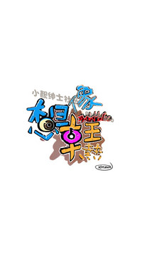 第103頁圖