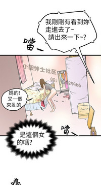 第115頁圖