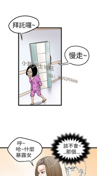 第119頁圖