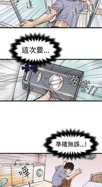 第11頁圖