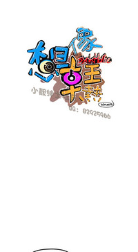 第139頁圖