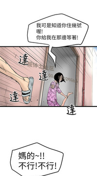 第183頁圖