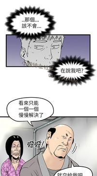 第191頁圖